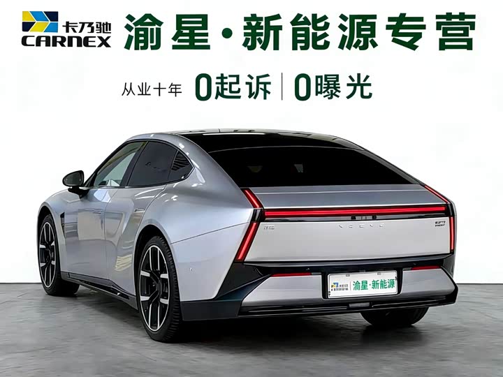 XPeng P7 2025 2025款 702 长续航 Ultra