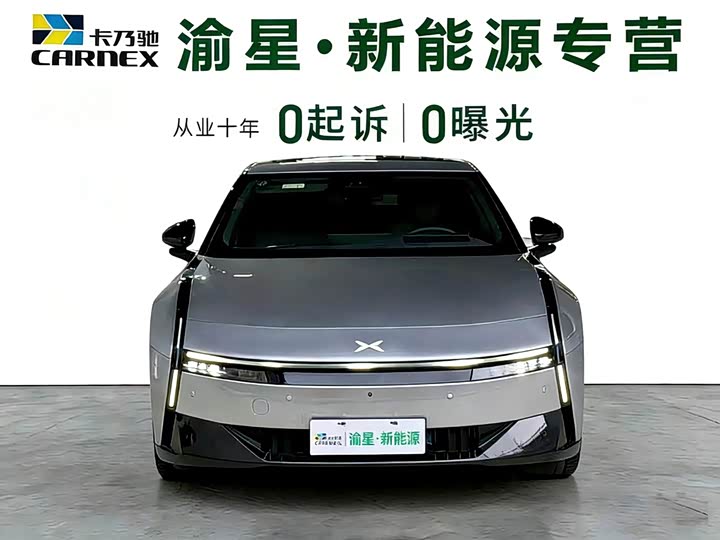 XPeng P7 2025 2025款 702 长续航 Ultra