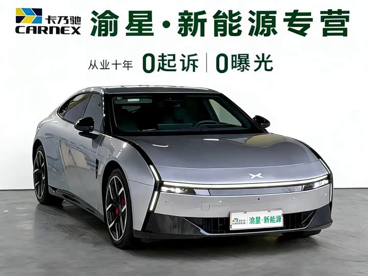 XPeng P7 2025 2025款 702 长续航 Ultra