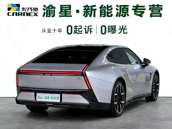 XPeng P7 2025 2025款 702 长续航 Ultra