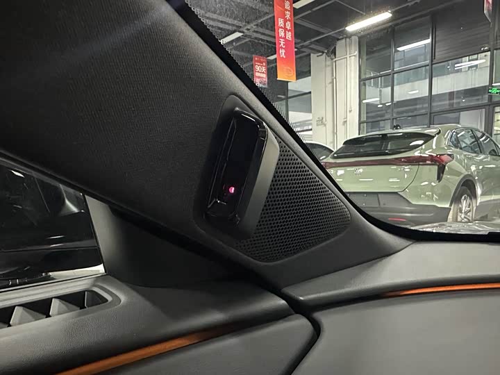 XPeng Mona M03 2025 2025款 502 长续航 Max