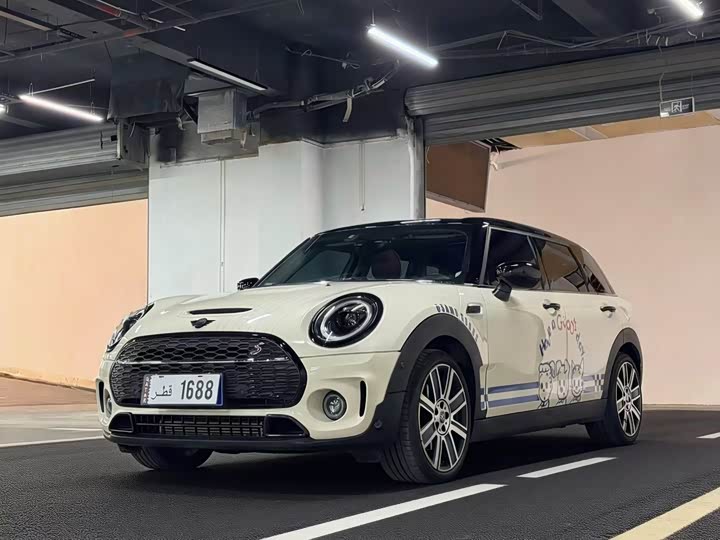 Mini Clubman 2023 2023款 2.0T COOPER S 鉴赏家