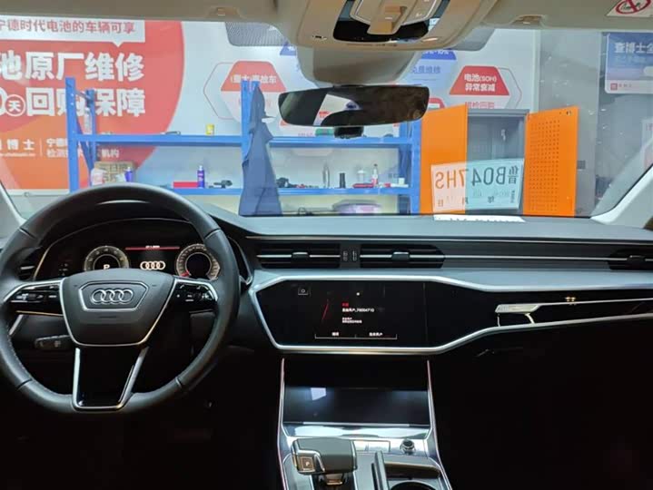 Audi A7 2025 2025款 45 TFSI 臻选型