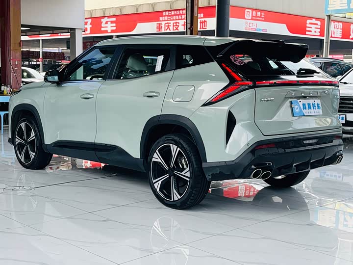 Geely Atlas 2023 2023款 博越COOL 1.5TD 智尊型