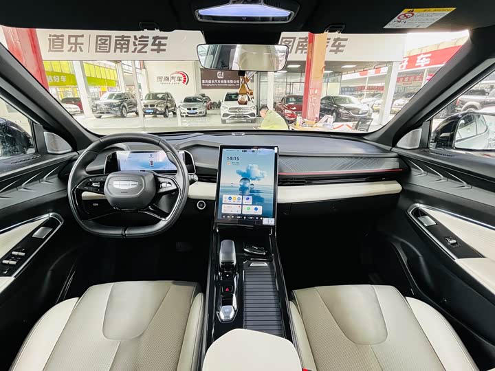 Geely Atlas 2023 2023款 博越COOL 1.5TD 智尊型