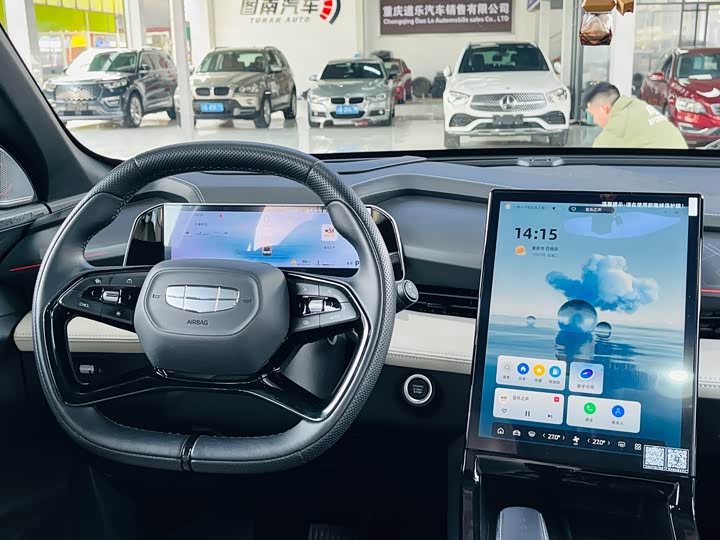 Geely Atlas 2023 2023款 博越COOL 1.5TD 智尊型