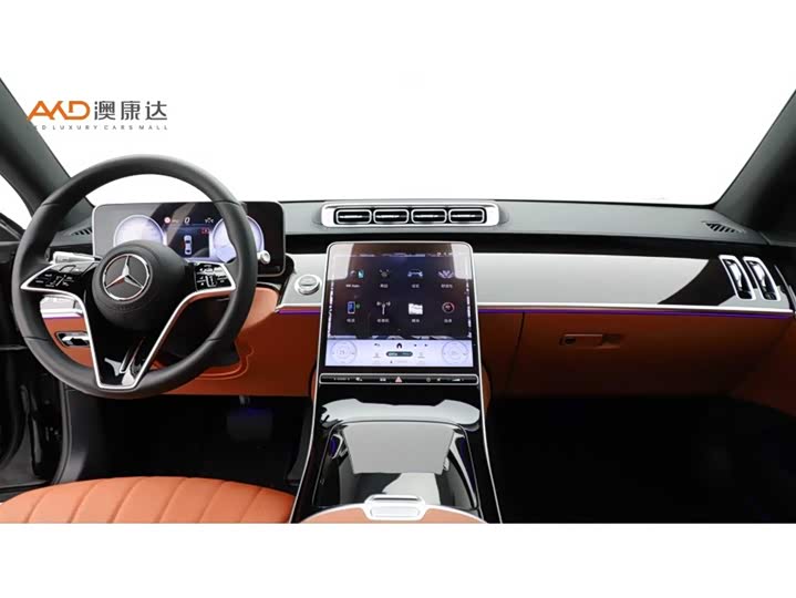 Mercedes-Benz S-Class 2024 2024款 改款 S 400 L 商务型