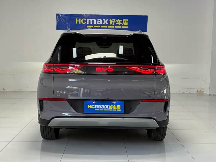 BYD Sea Lion 05 EV 2025 2025款 520KM智航版