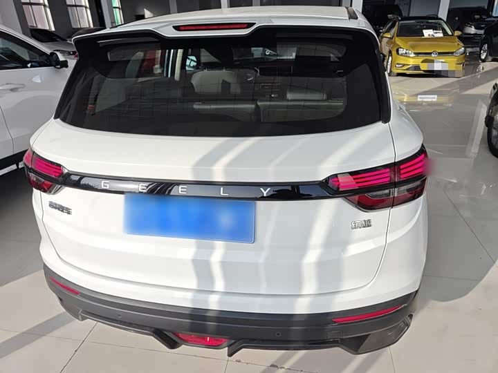 Geely Coolray 2025 2025款 1.5L CVT 超能 MAX