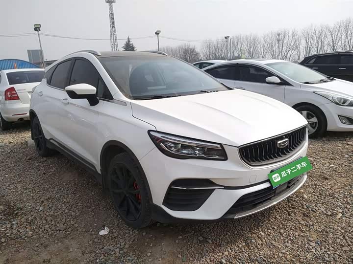 Geely Emgrand GS 2021 2021款 1.4T CVT豪华型
