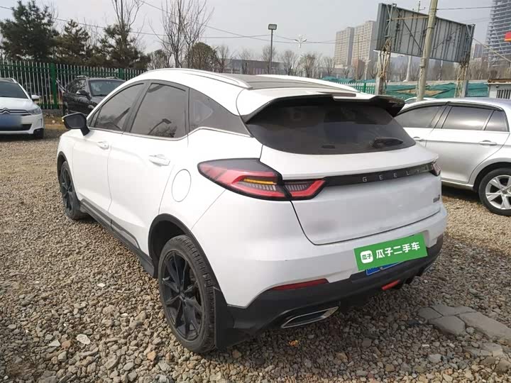 Geely Emgrand GS 2021 2021款 1.4T CVT豪华型