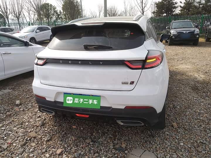 Geely Emgrand GS 2021 2021款 1.4T CVT豪华型