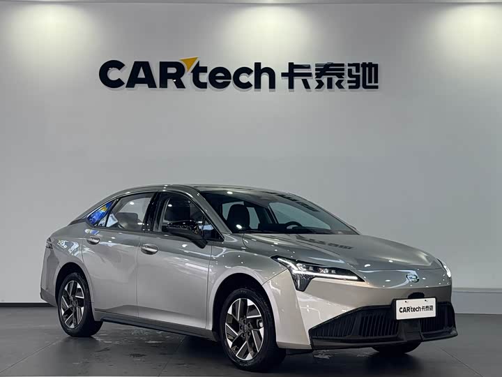 2026 GAC Aion S Plus