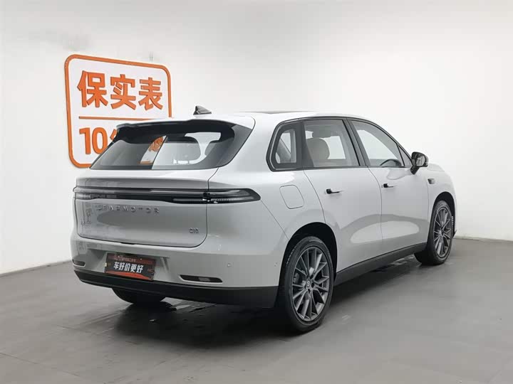 Leapmotor C10 2026 2026款 210悦享版