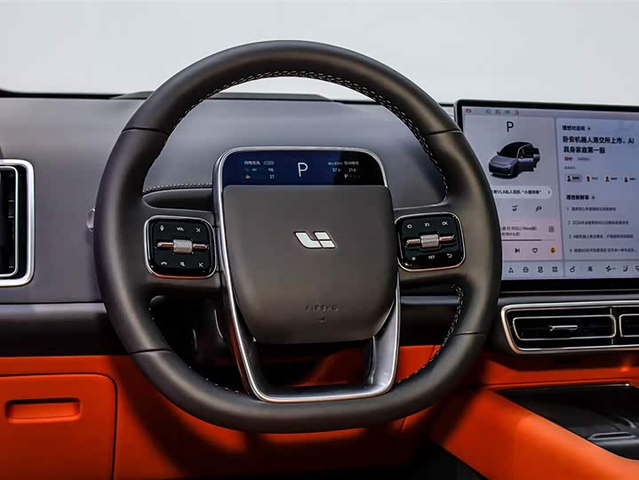 LiXiang L7 2025 2025款 Max 智能焕新版