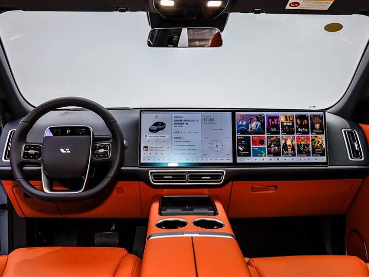 LiXiang L7 2025 2025款 Max 智能焕新版