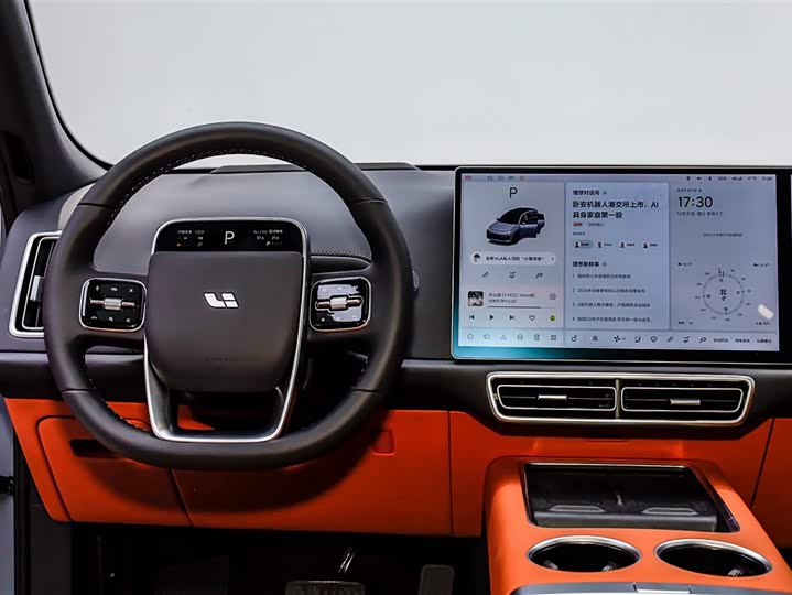 LiXiang L7 2025 2025款 Max 智能焕新版