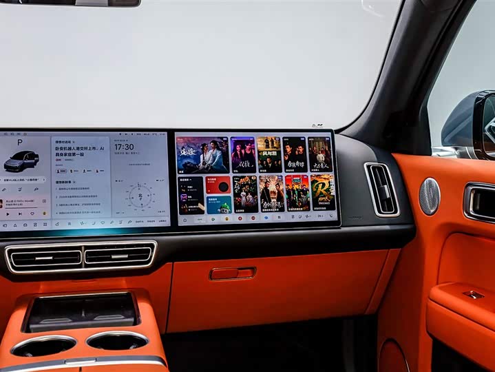 LiXiang L7 2025 2025款 Max 智能焕新版