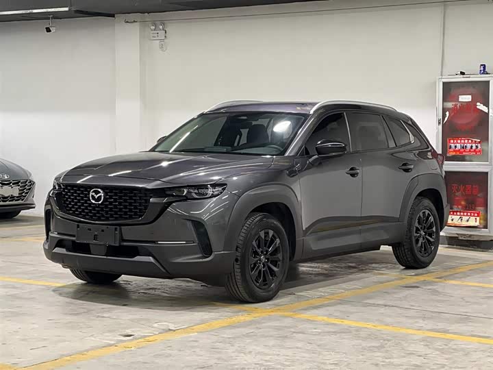 Mazda CX-50 2023 2023款 2.0L 领行版
