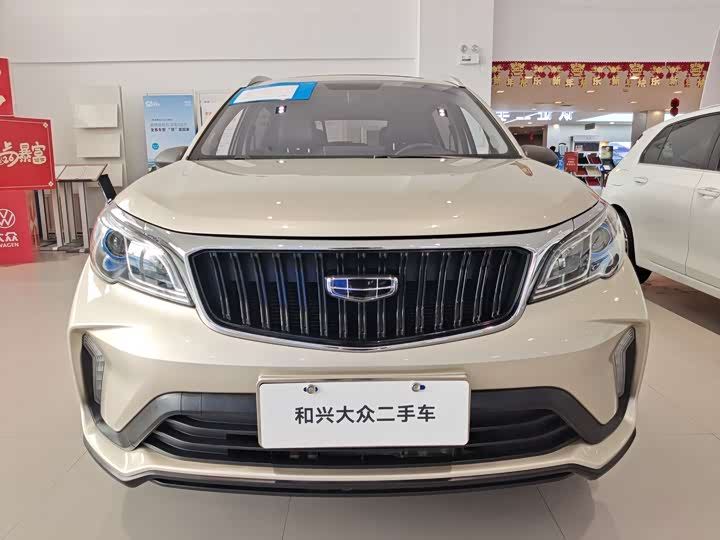 Geely Vision X3 2021 2021款 PRO 1.5L CVT尊贵型