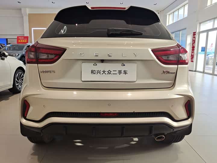 Geely Vision X3 2021 2021款 PRO 1.5L CVT尊贵型