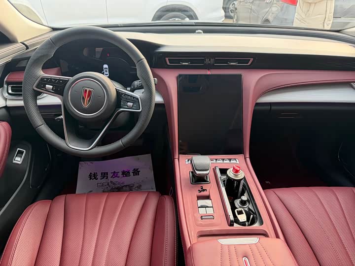 Hongqi H5 2025 2025款 2.0T 自动旗畅版