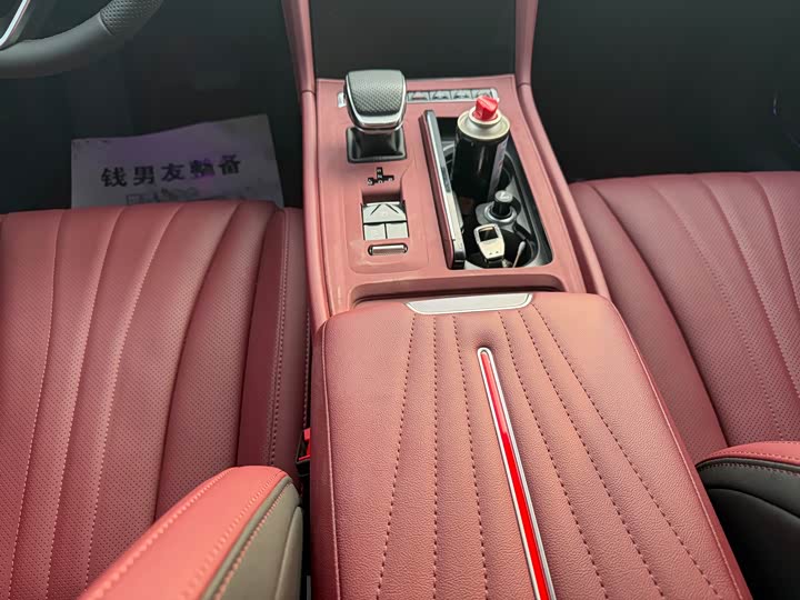 Hongqi H5 2025 2025款 2.0T 自动旗畅版