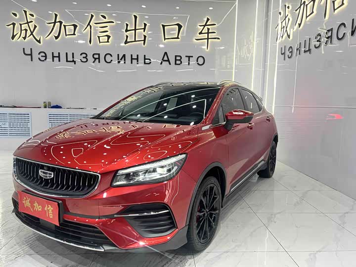 2022 Geely Emgrand GS