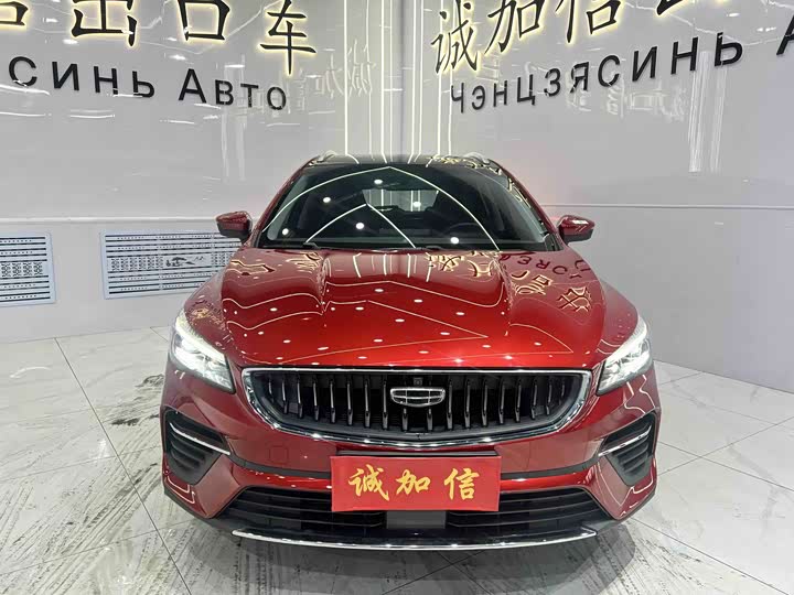 2022 Geely Emgrand GS