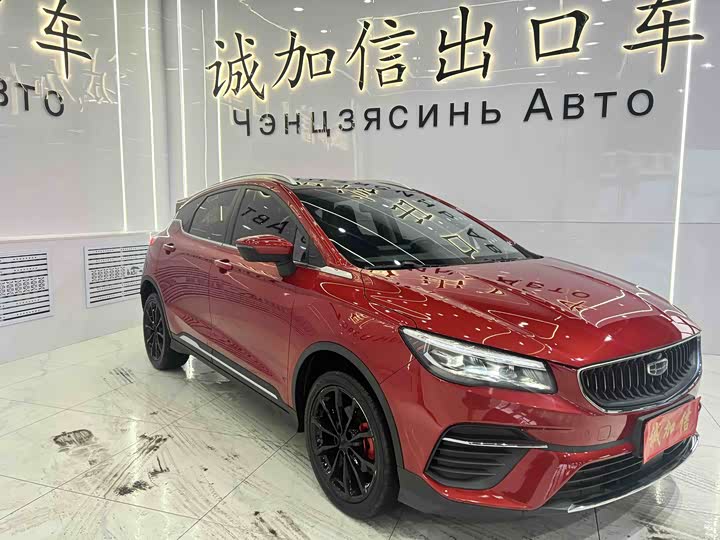 2022 Geely Emgrand GS