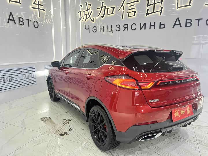 Geely Emgrand GS 2022 2022款 1.4T CVT跨界玩家版