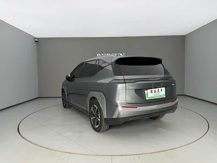 GAC Aion Y 2025 2025款 Plus 510 智豪版