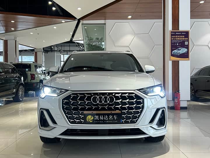 Audi Q3 2024 2024款 35 TFSI 时尚动感型