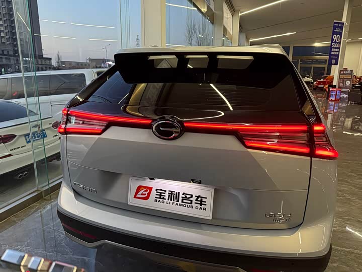 GAC Trumpchi GS4 2024 2024款 MAX 1.5T 旗舰版