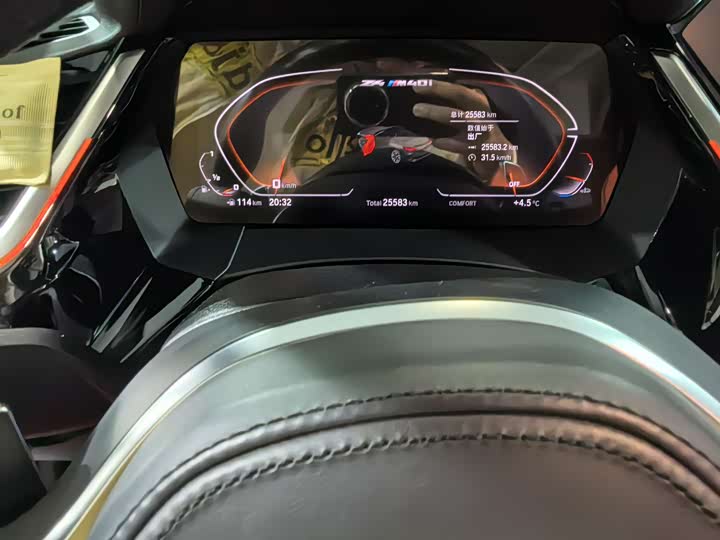 BMW Z4 2022 2022款 改款 M40i M运动性能版