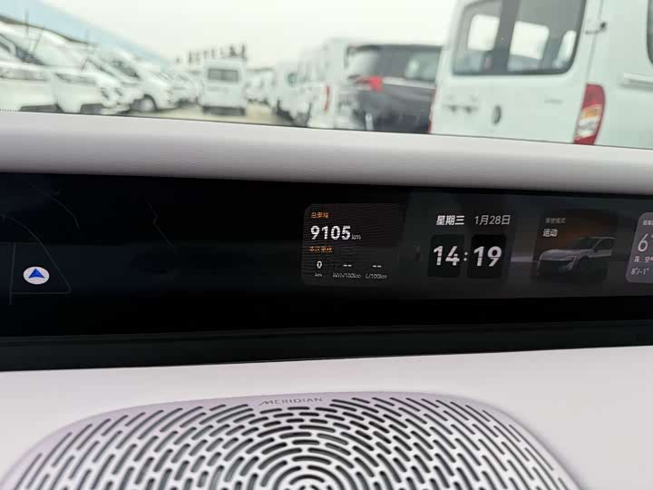 Avatr 06 2025 2025款 Pro增程版