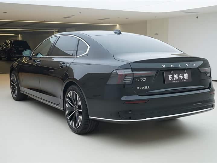 2026 Volvo S90