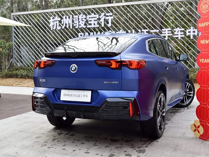 BMW X2 2025 2025款 sDrive25i M运动套装