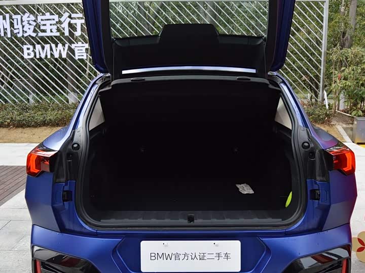 BMW X2 2025 2025款 sDrive25i M运动套装