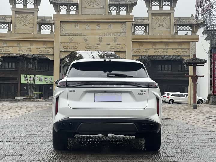 Exeed RX 2023 2023款 400T 两驱优享飞鱼版