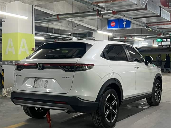 2023 Honda Vezel