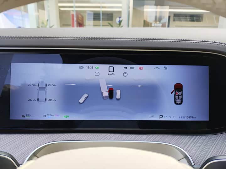 Denza N9 2025 2025款 旗舰型