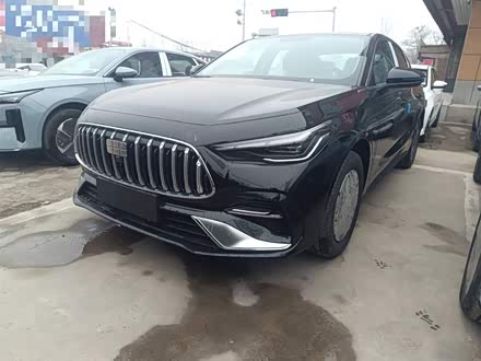 2026 Geely Galaxy Starshine 6