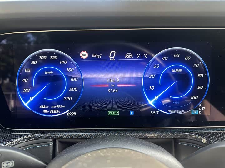 Mercedes-Benz EQG 2025 2025款 G580 首发特别版