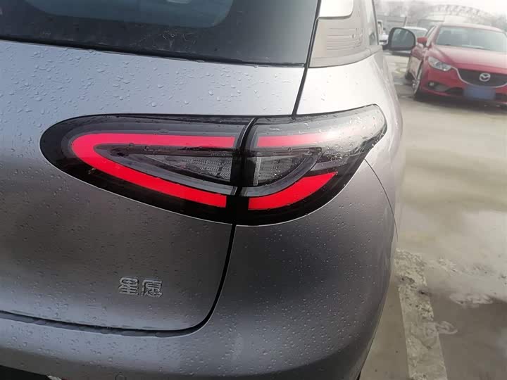 Geely Galaxy Geome 2026 2026款 310km 梦想版