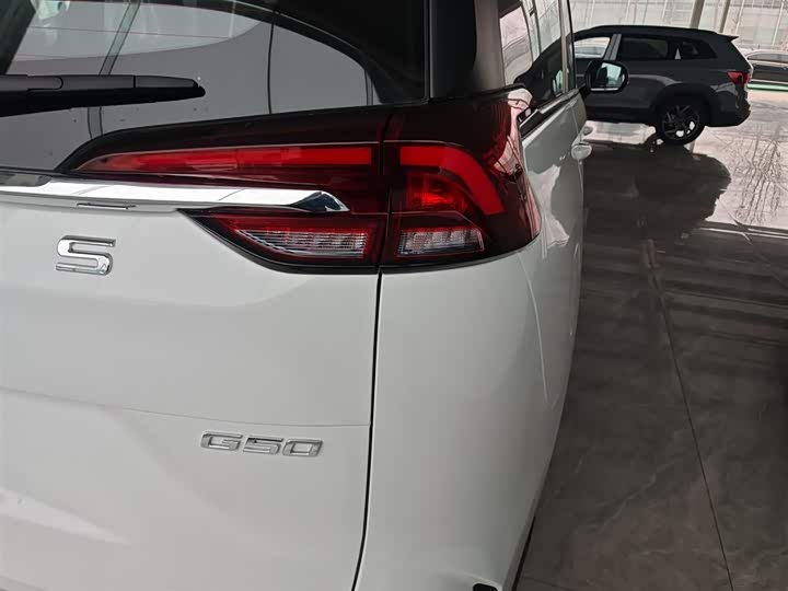 Maxus G50 2024 2024款 PLUS 1.5T 幸福推荐自动荣耀版