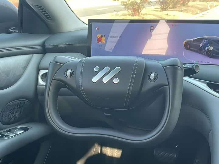 IM motors L6 2024 2024款 Max 长续航版