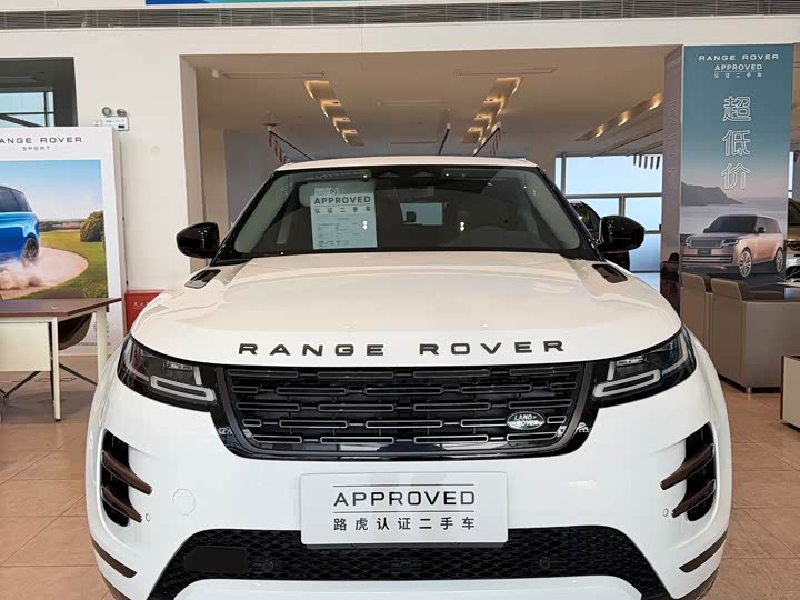 2026 Land Rover Range Rover Evoque L