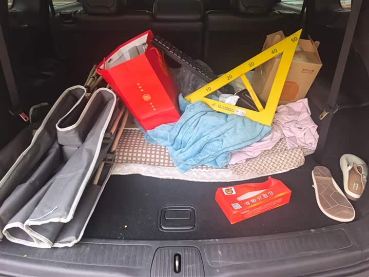 Jeep Grand Commander 2020 2020款 2.0T 两驱精英版