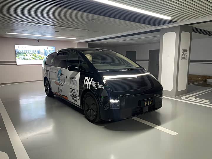 LiXiang Mega 2025 2025款 Home 家庭特别版